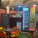 قهوه گلسار