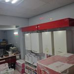 فروشگاه تاسیسات آذرنگ