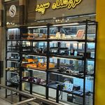 تامین جوش ایرانیان