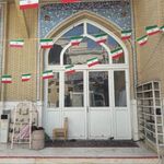 مسجد اباذر