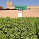 آزمایشگاه اداره استاندارد