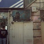 عکاسی قاب چوبی