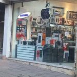 محصولات فرهنگی هنری ایرانیان