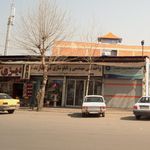 تابلو سازی فردوس