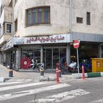 صنایع تهویه غدیر