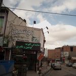 شرکت کلوچه نوشین