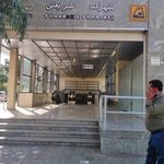 ورودی ۱ مترو شهرک شریعتی