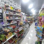 سوپر مارکت علیشاهی
