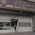 بانک ملی ایران شعبه منطقه ۱ شهرداری فردیس