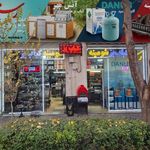 فروشگاه کباب پز آتش مهر
