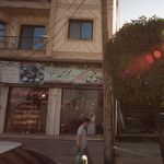 کافی سنتی پاکان