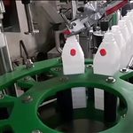 ماشین سازی پاک صنعت