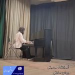 موسسه آزاد موسیقی (روشن)