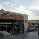 ایستگاه مترو ارم سبز