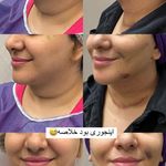 مجموعه پوست مو زیبایی دکتر سیامک باقری