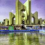 آرامگاه استاد شهریار