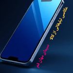 آموزشگاه سینمایی سیمای مهان