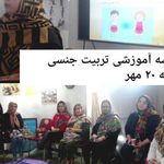 زینب مسرورچهر