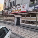 داروخانه هلال احمر خوزستان