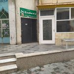 پخش تخم مرغ برادران زارع