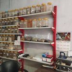 گیاهان داروئی حفیظ