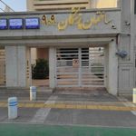 ساختمان پزشکان 909