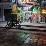 خرازی مداد رنگی