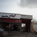 آپولو