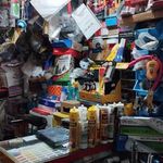 دفتر نقاشی عبدالهی (رنگ وابزار)