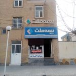 بیمه ملت