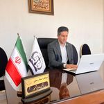 دفتر اسناد رسمی شماره ۲۴۲
