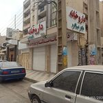 داروخانه هلال احمر خوزستان