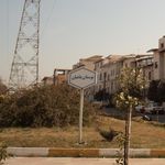 بوستان باغبان