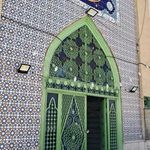 مسجد کوثر