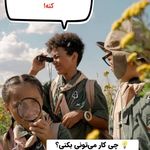 دکترروانشناس کودک وبزرگسال رضوان فریدونی