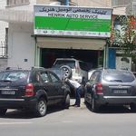 کلینیک تخصصی اتومبیل هنریک