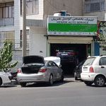 کلینیک تخصصی اتومبیل هنریک