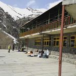 پناهگاه پلنگ چال