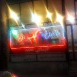 رستوران کباب سرای محمد