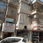 دکتر نسرین احمدی