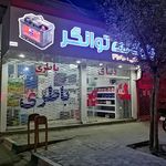 باطری توانگر انواع باطری خودرو
