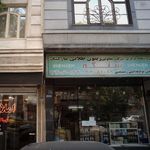 پخش مواد غذایی رستمی شنگه
