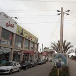 عسلی