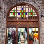 گالری کابان