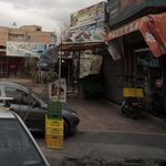 سوپر مارکت می ماس