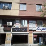 مطب دکتر سیده زهرا میرشریف