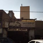 اتومکانیک مسعود