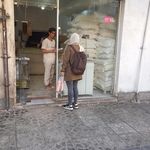 نانوایی بربری سنگک محمد