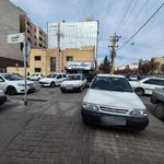 املاک رویال