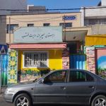 دبستان پسرانه ولایت فقیه